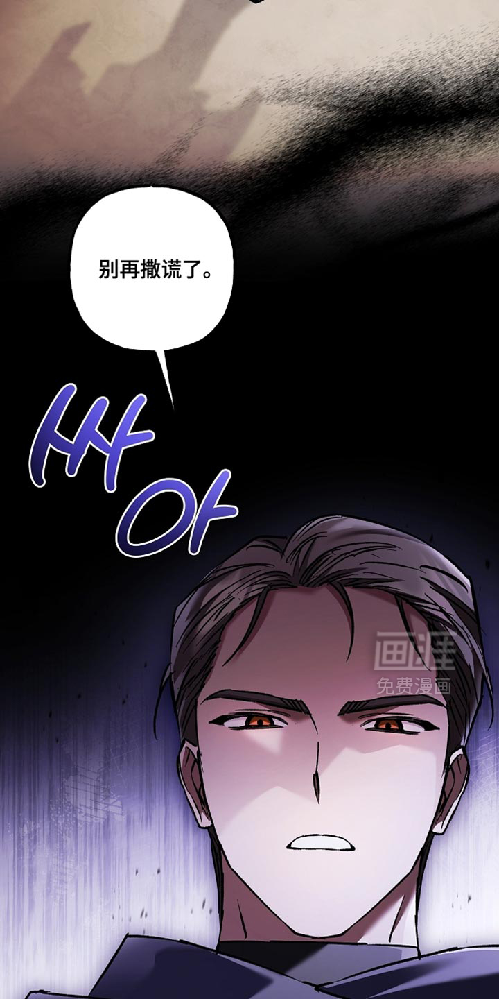 第126话10