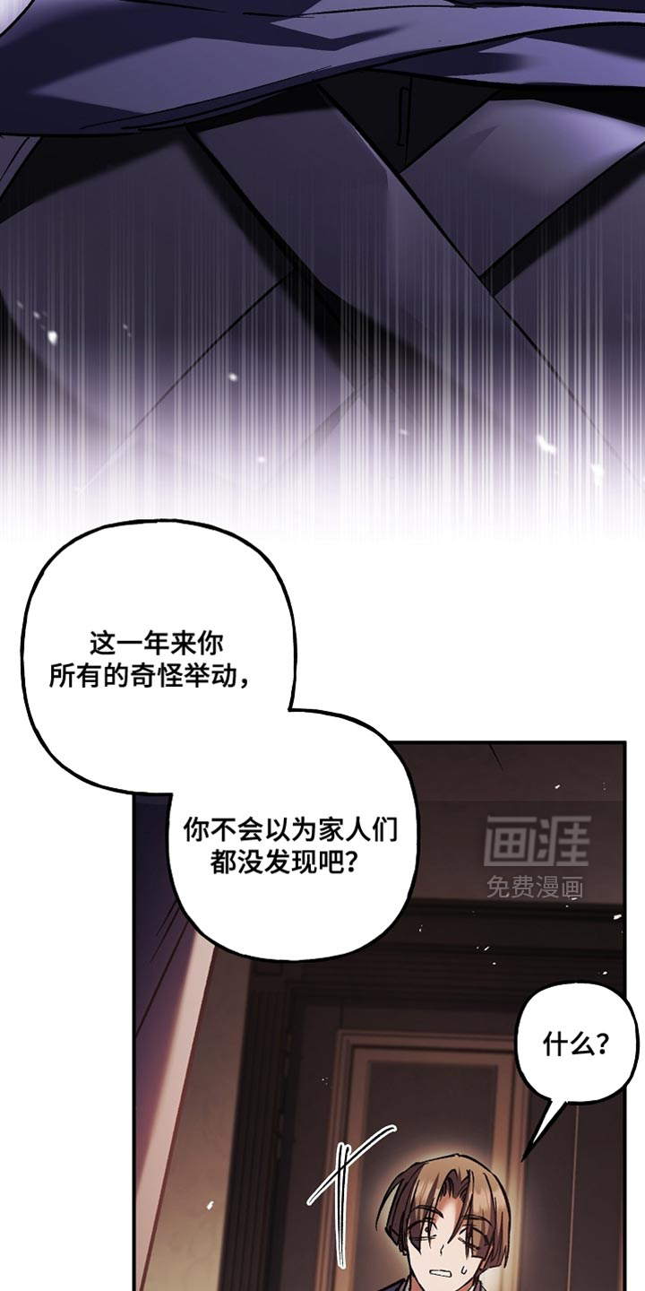 第126话11