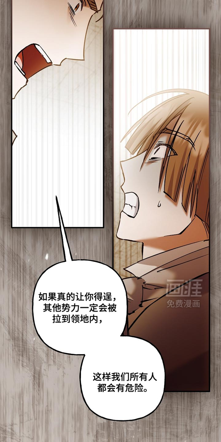 第126话15