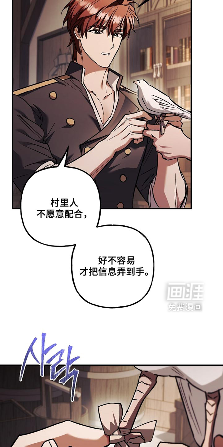 第126话35