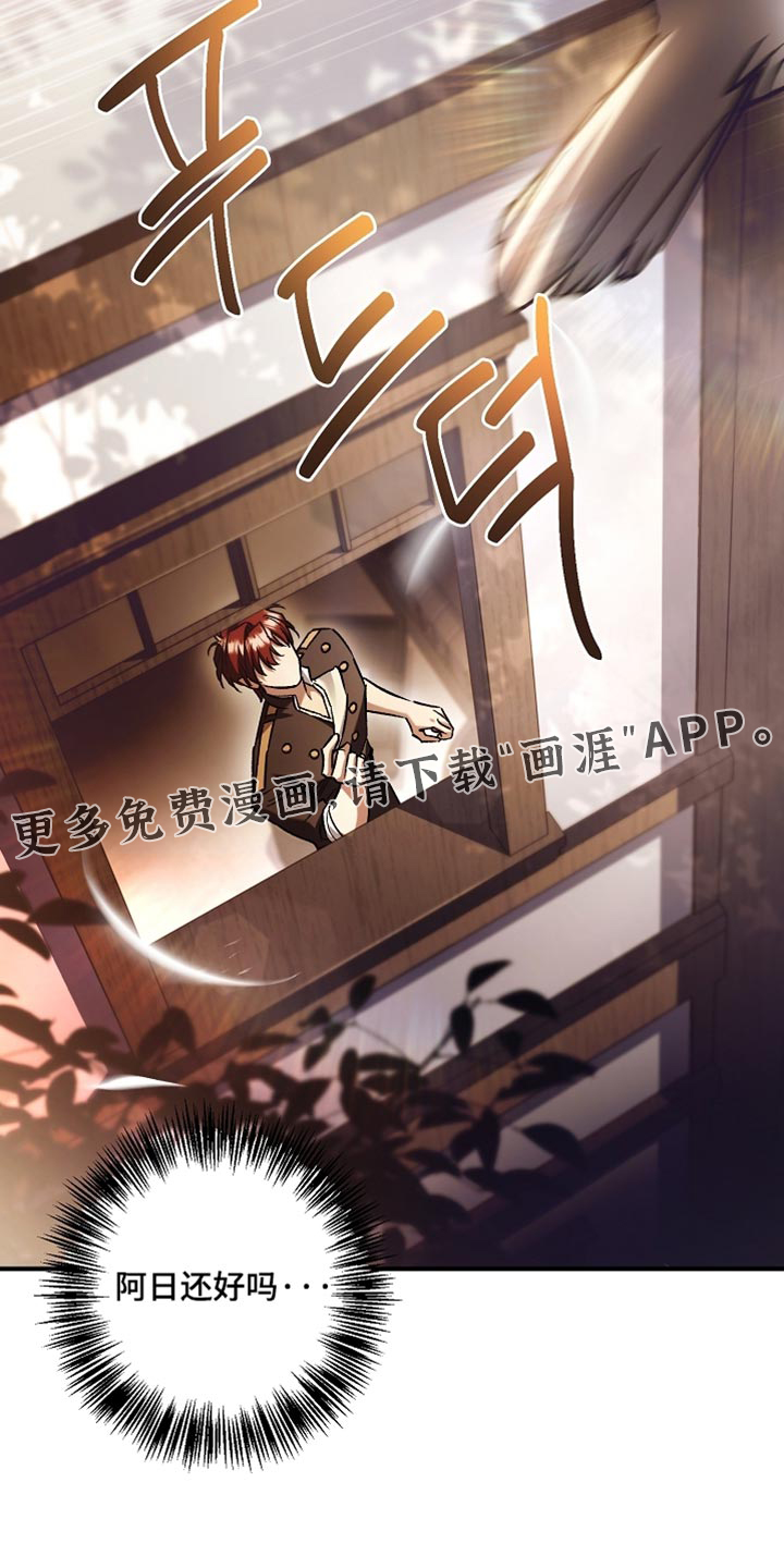 第126话37