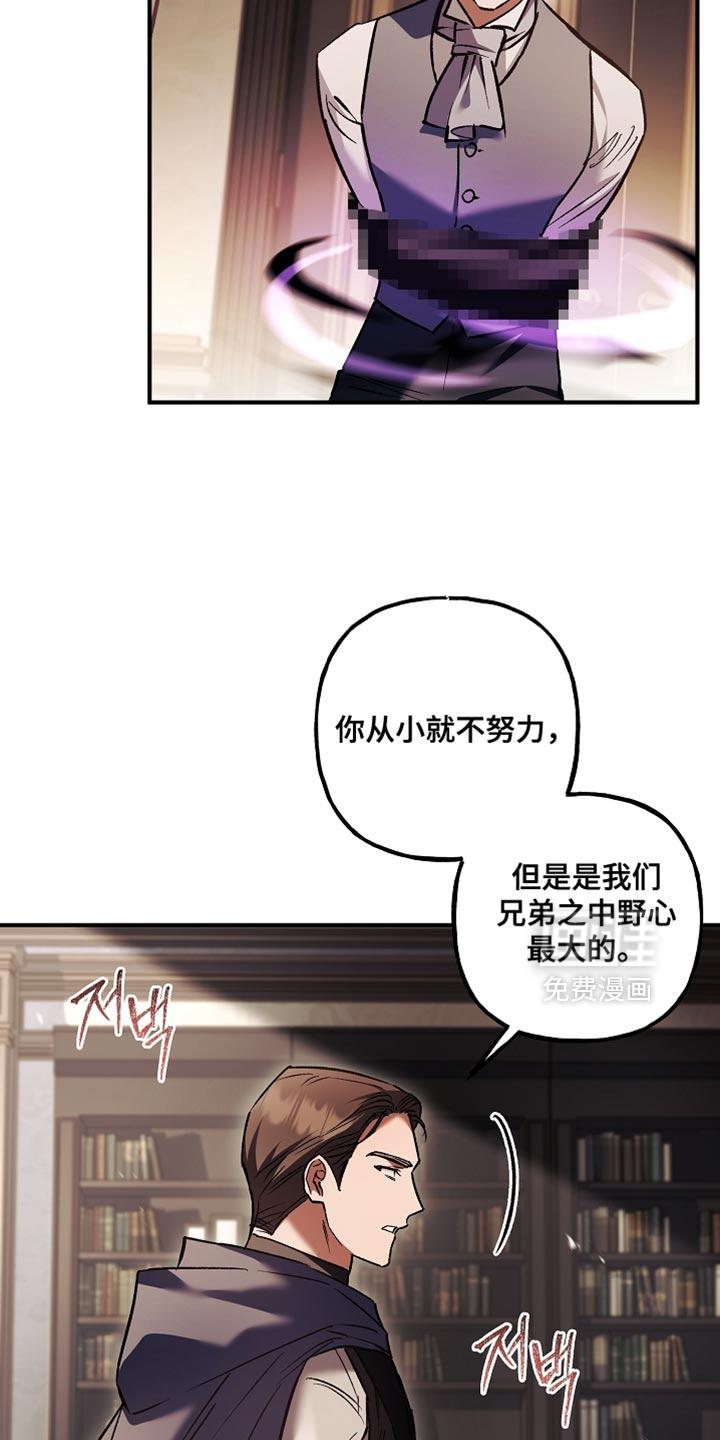 第126话12