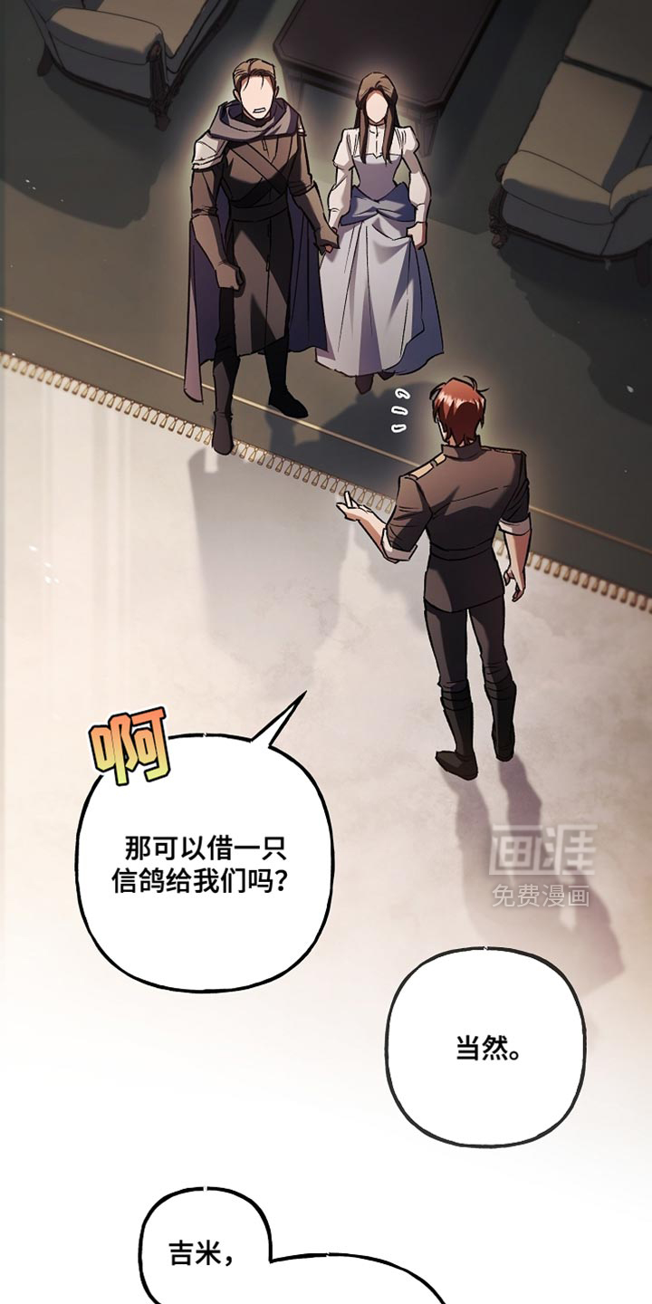 第126话30