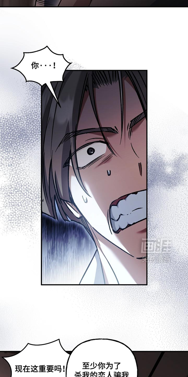 第126话22