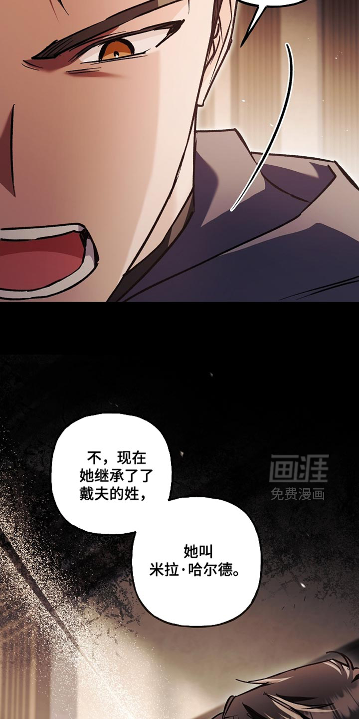 第126话20