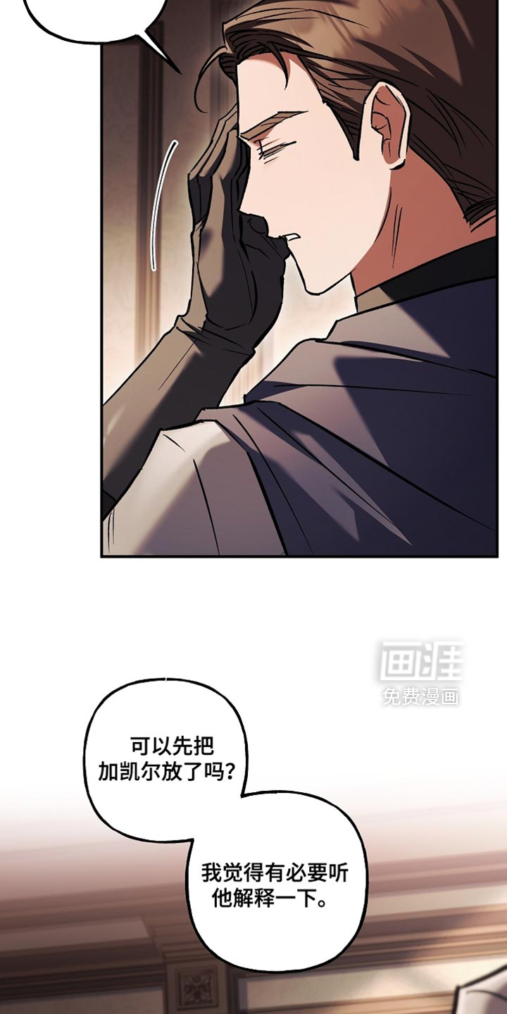 第126话2