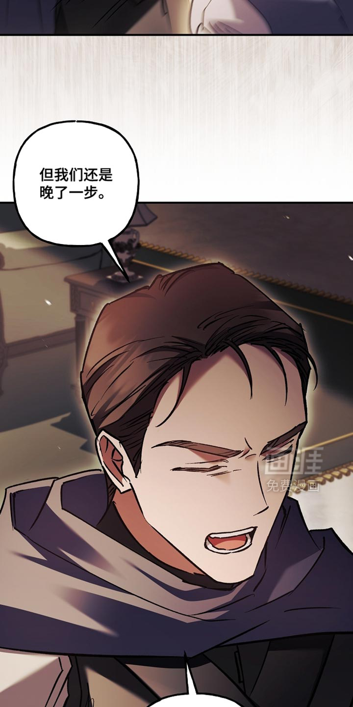 第126话17