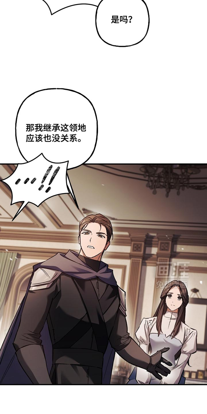 第126话25