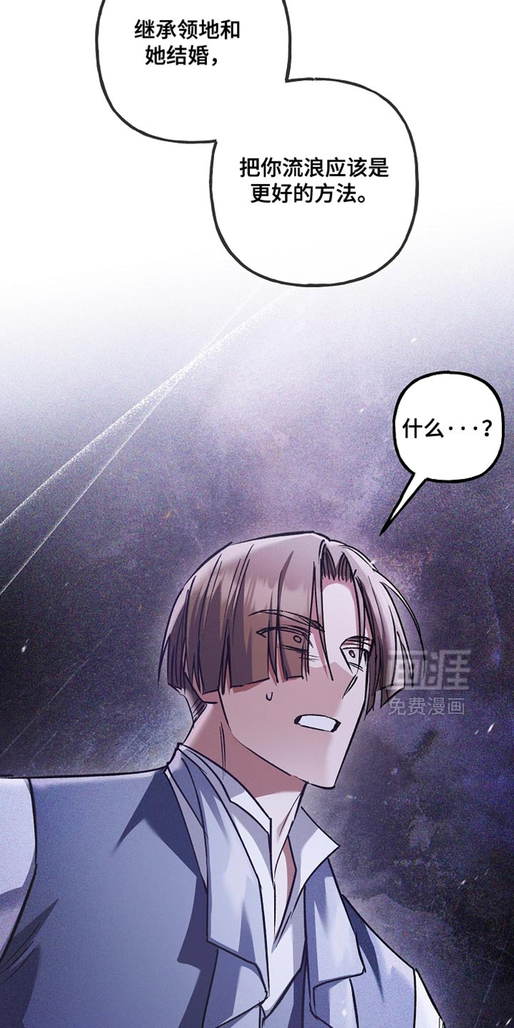 第126话27