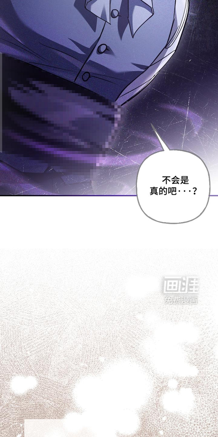 第126话28