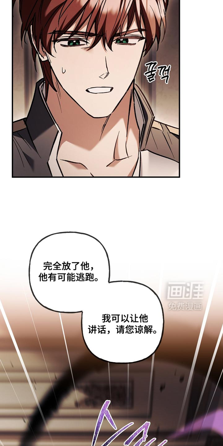 第126话4
