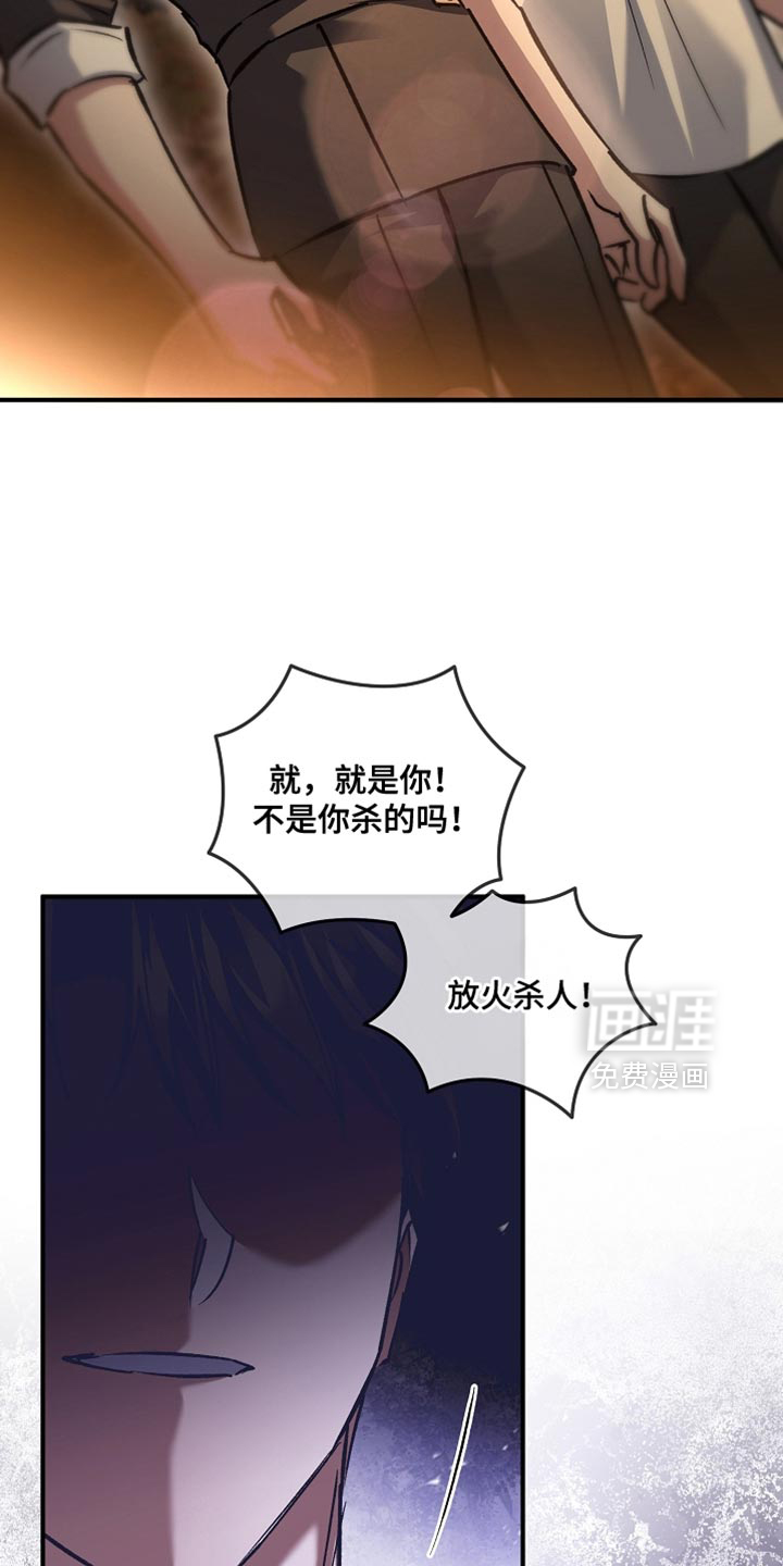 第125话3