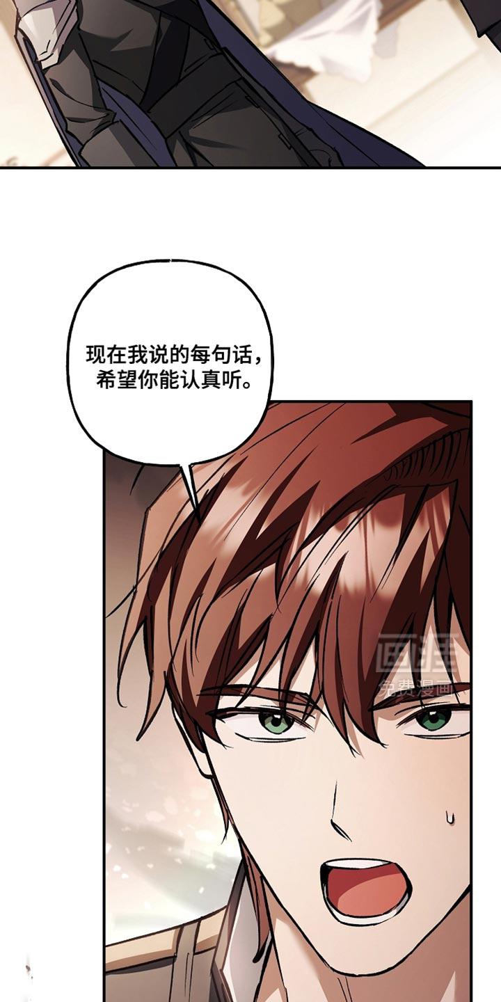 第125话36