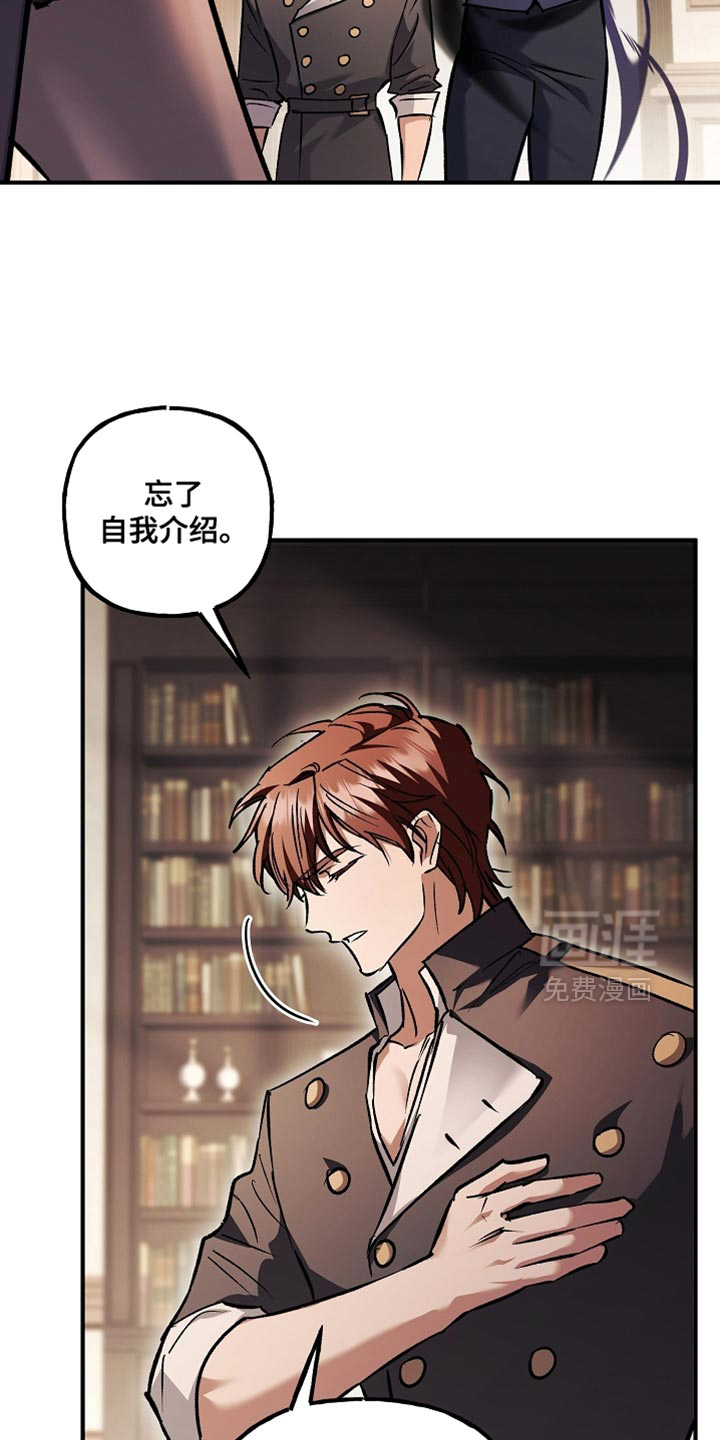 第125话25