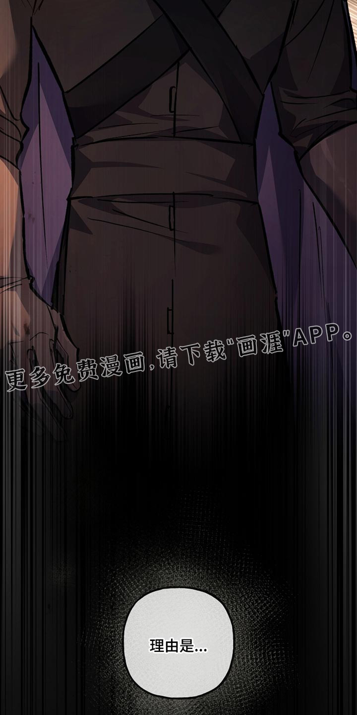 第125话39