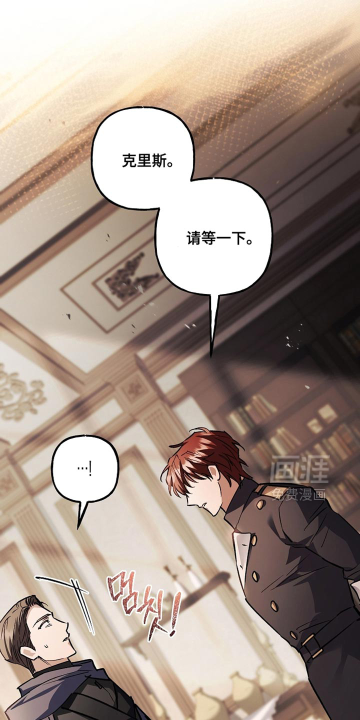 第125话35