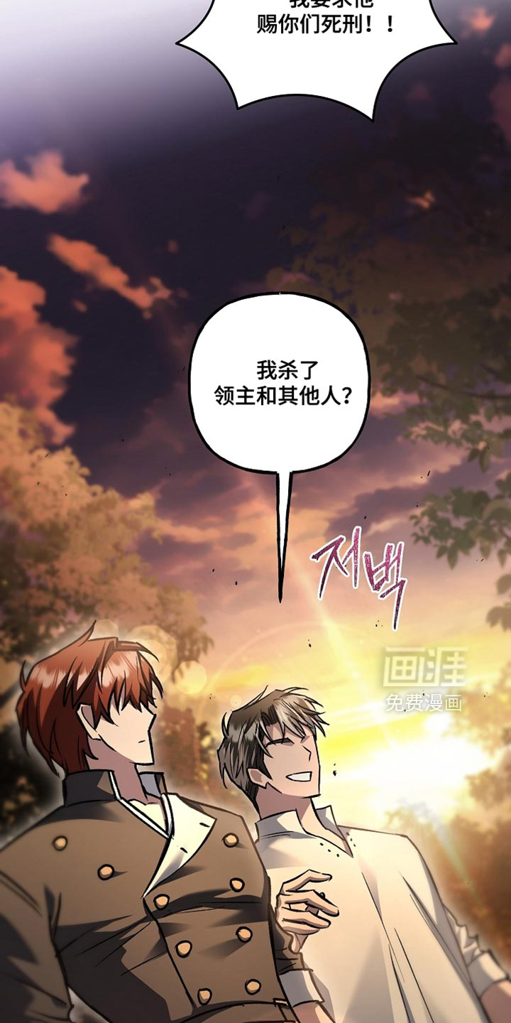 第125话2