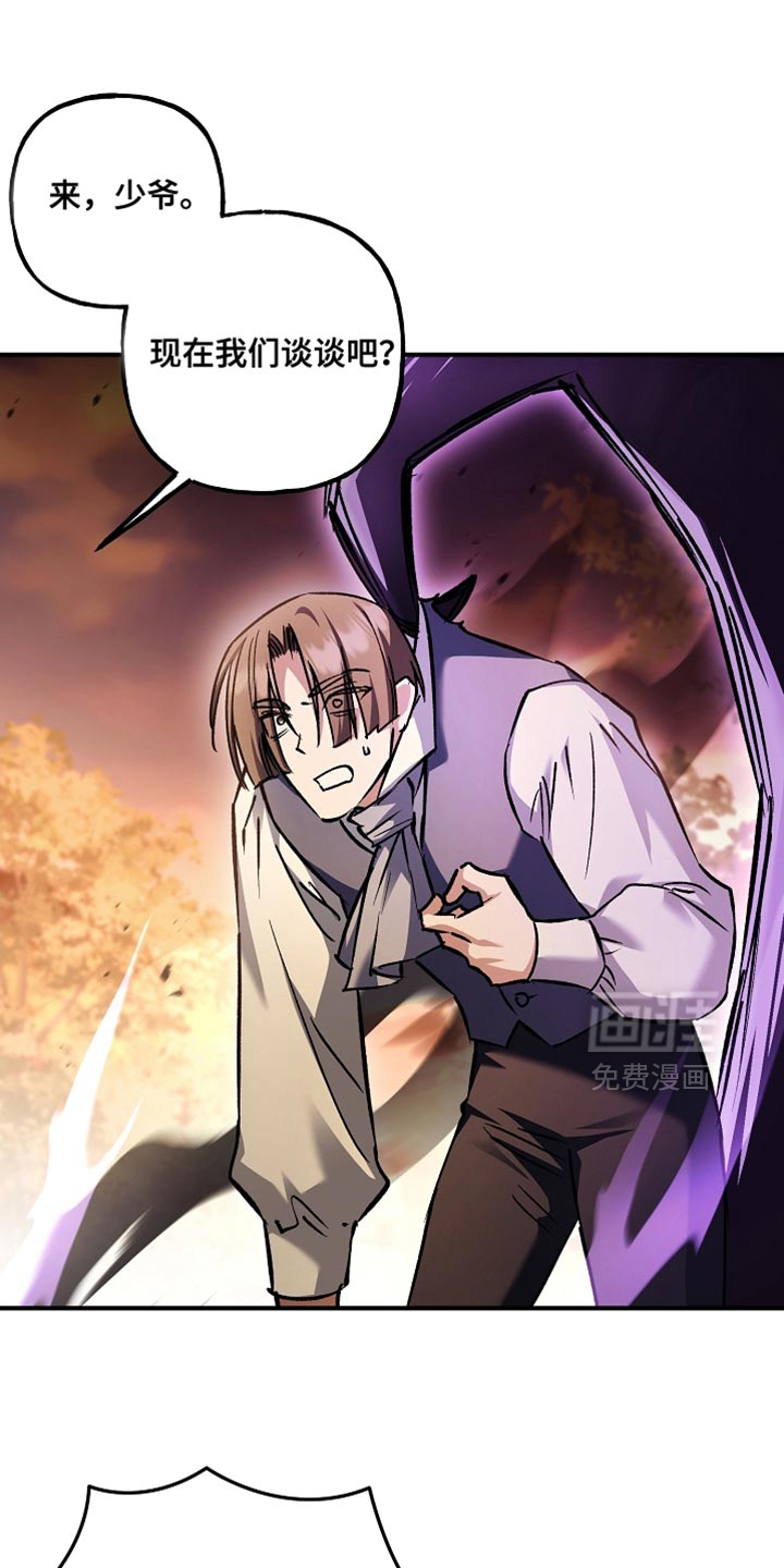第125话0