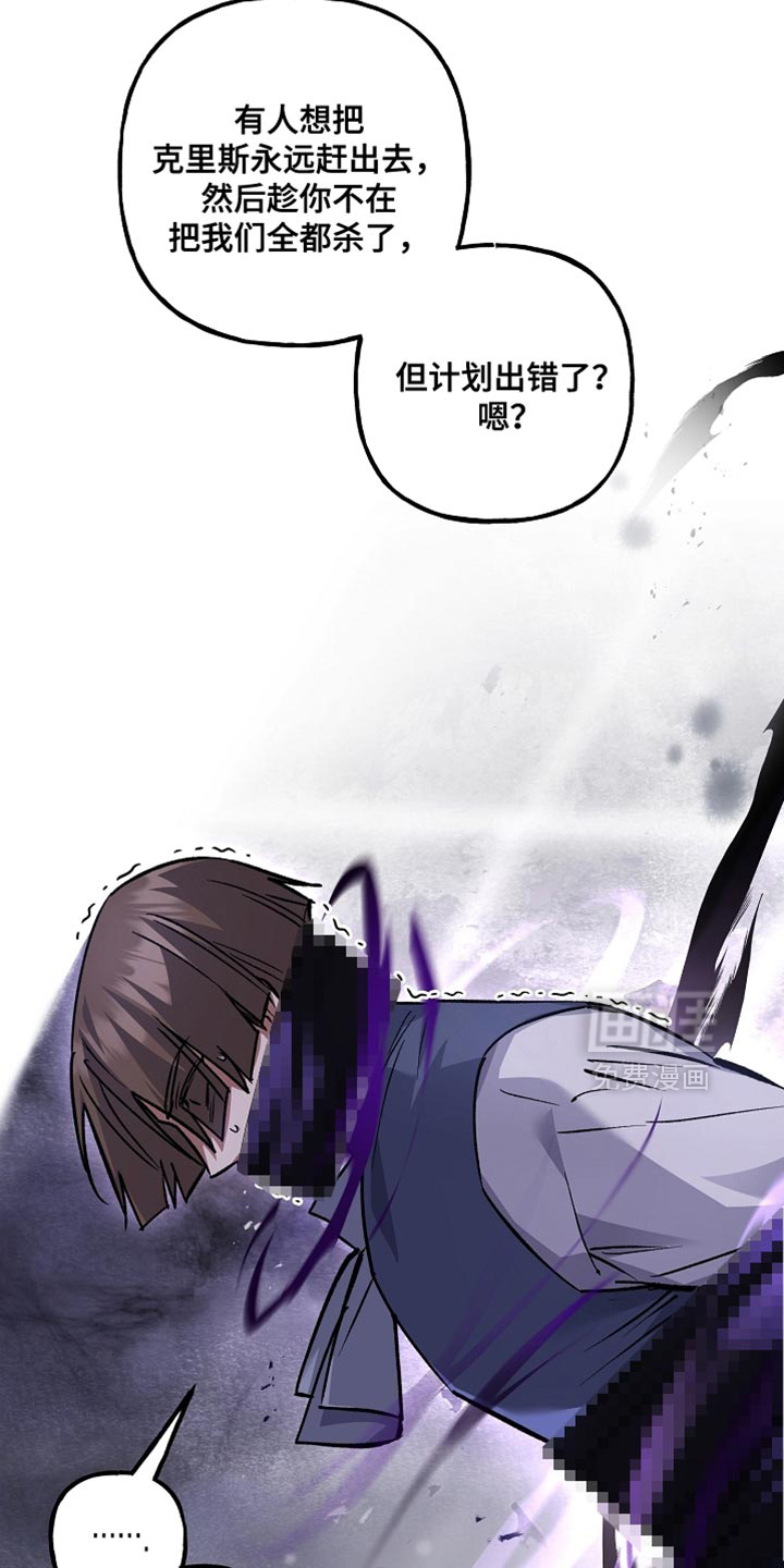 第125话32