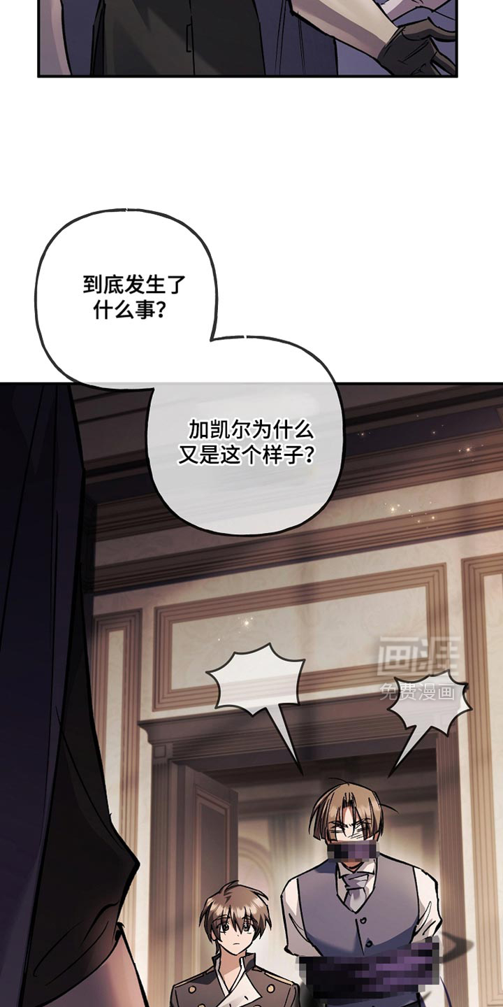 第125话24