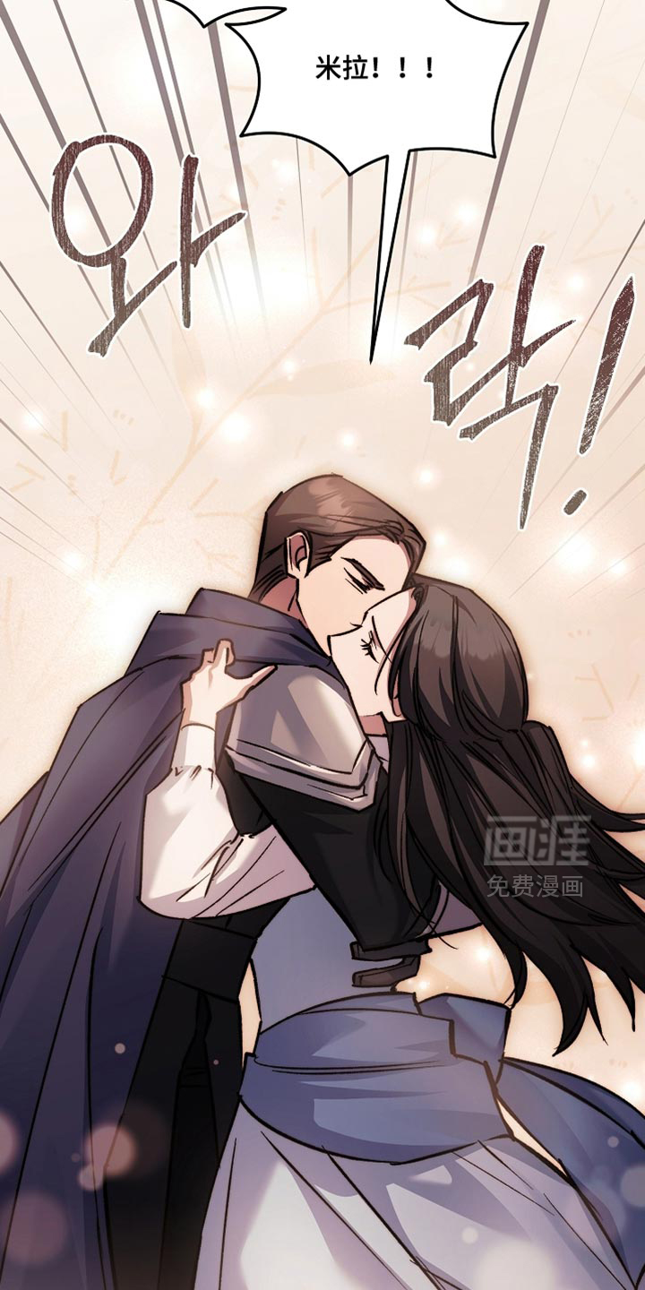 第125话19