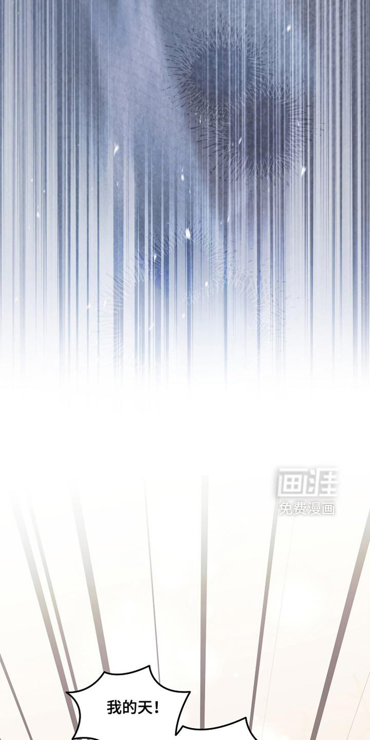 第125话18