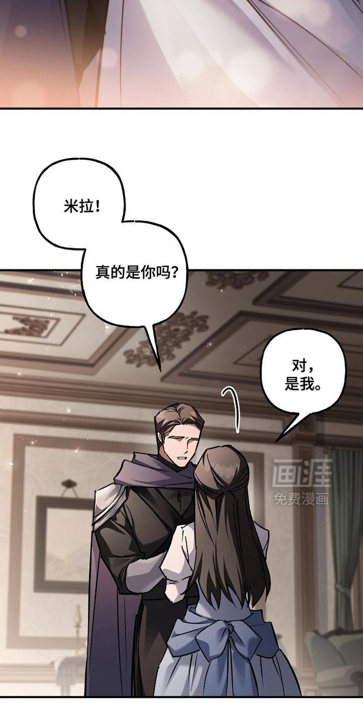 第125话20