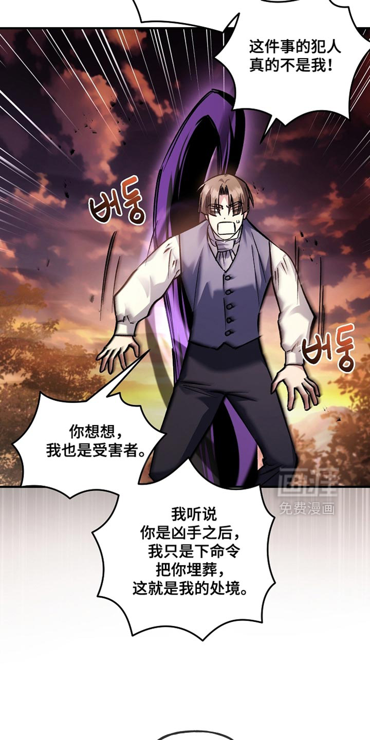 第125话12