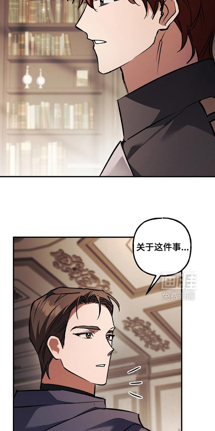 第125话27