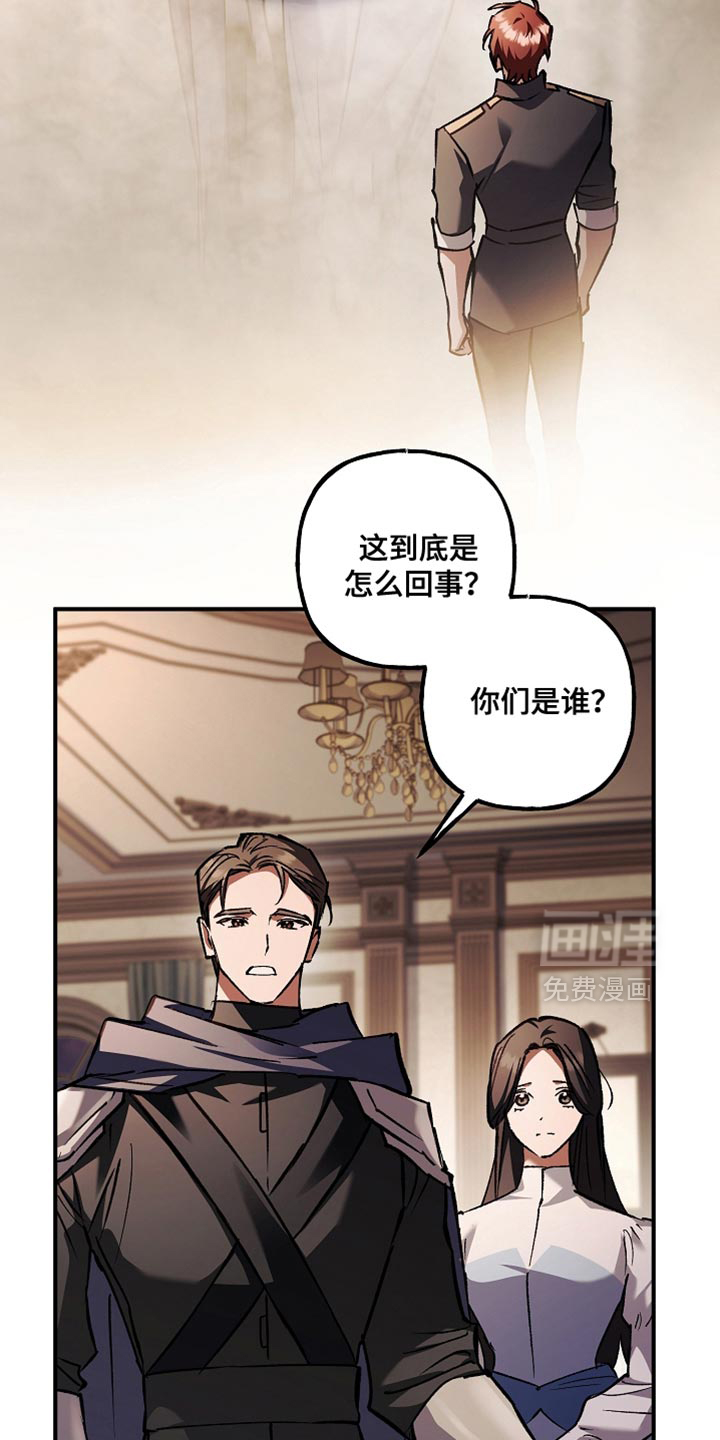 第125话23