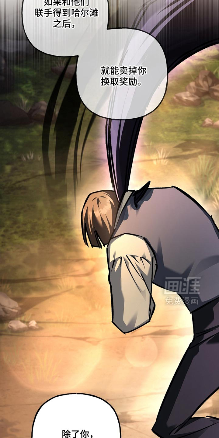 第125话9