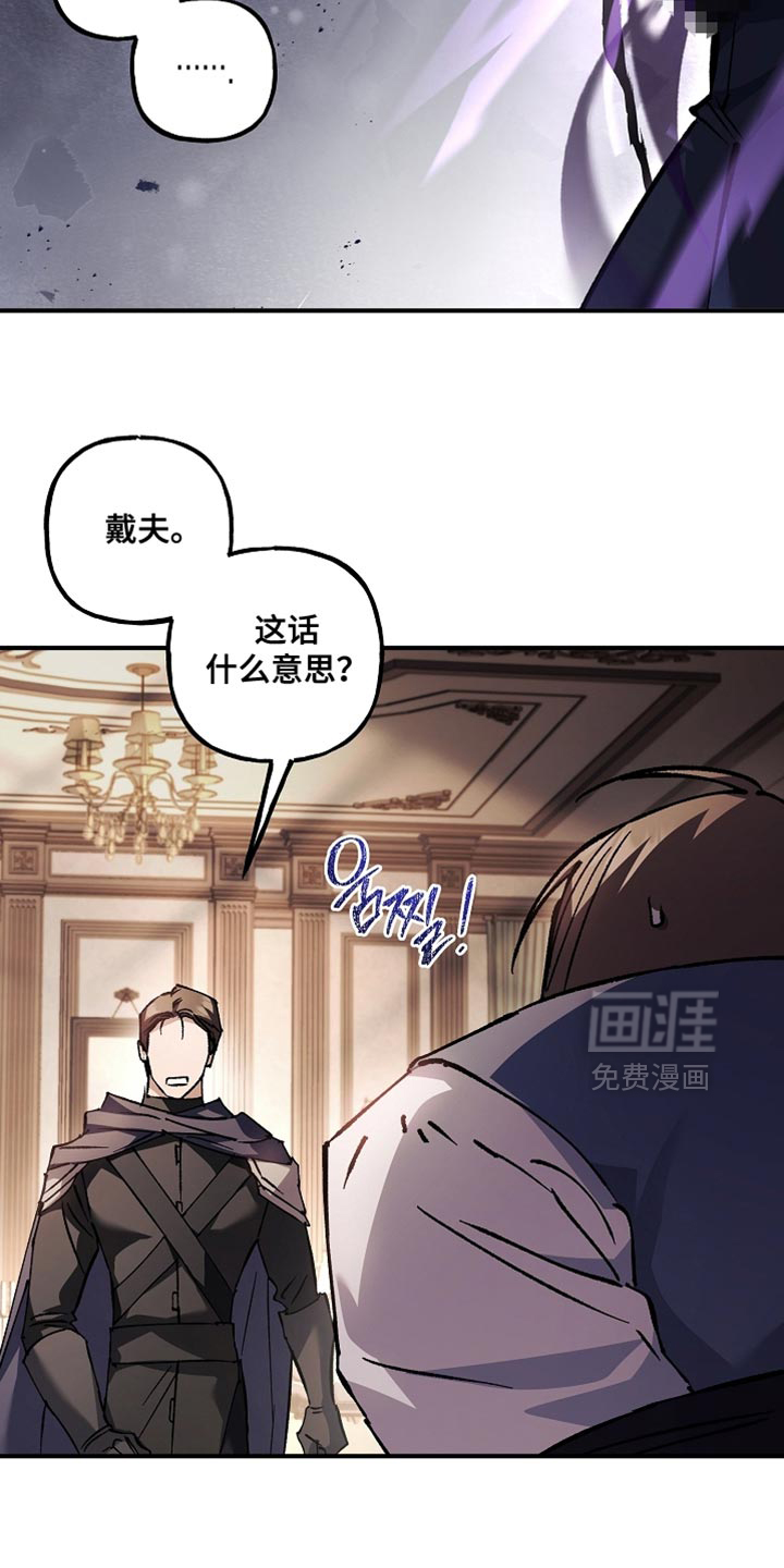 第125话33
