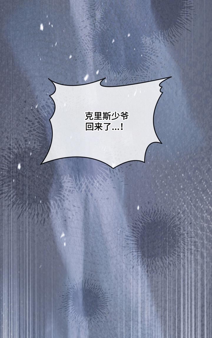 第125话17