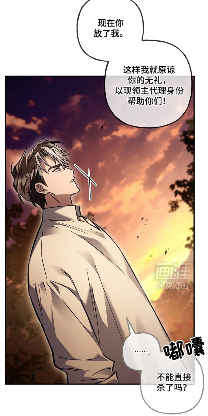 第125话13