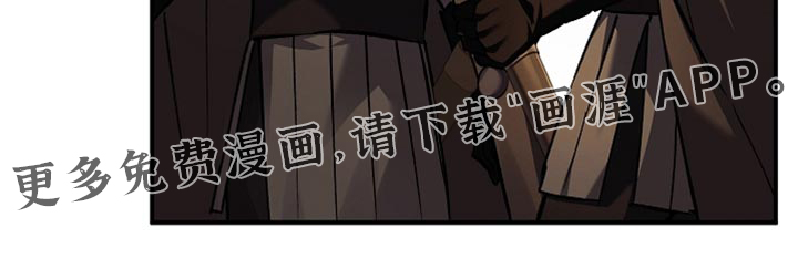 第124话40