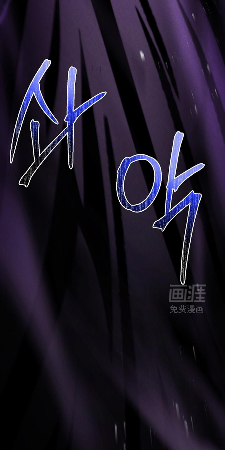 第124话31