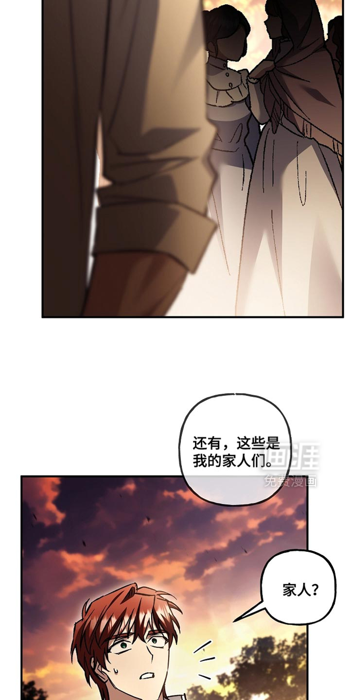 第124话8