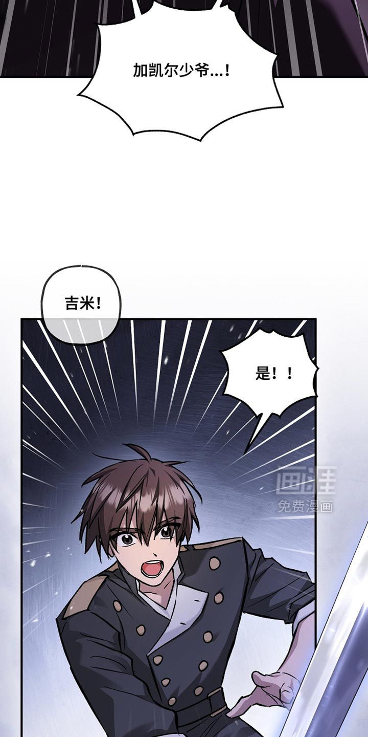 第124话36