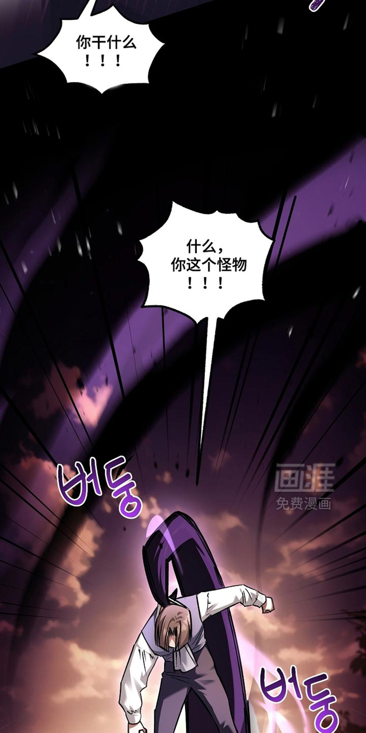 第124话34