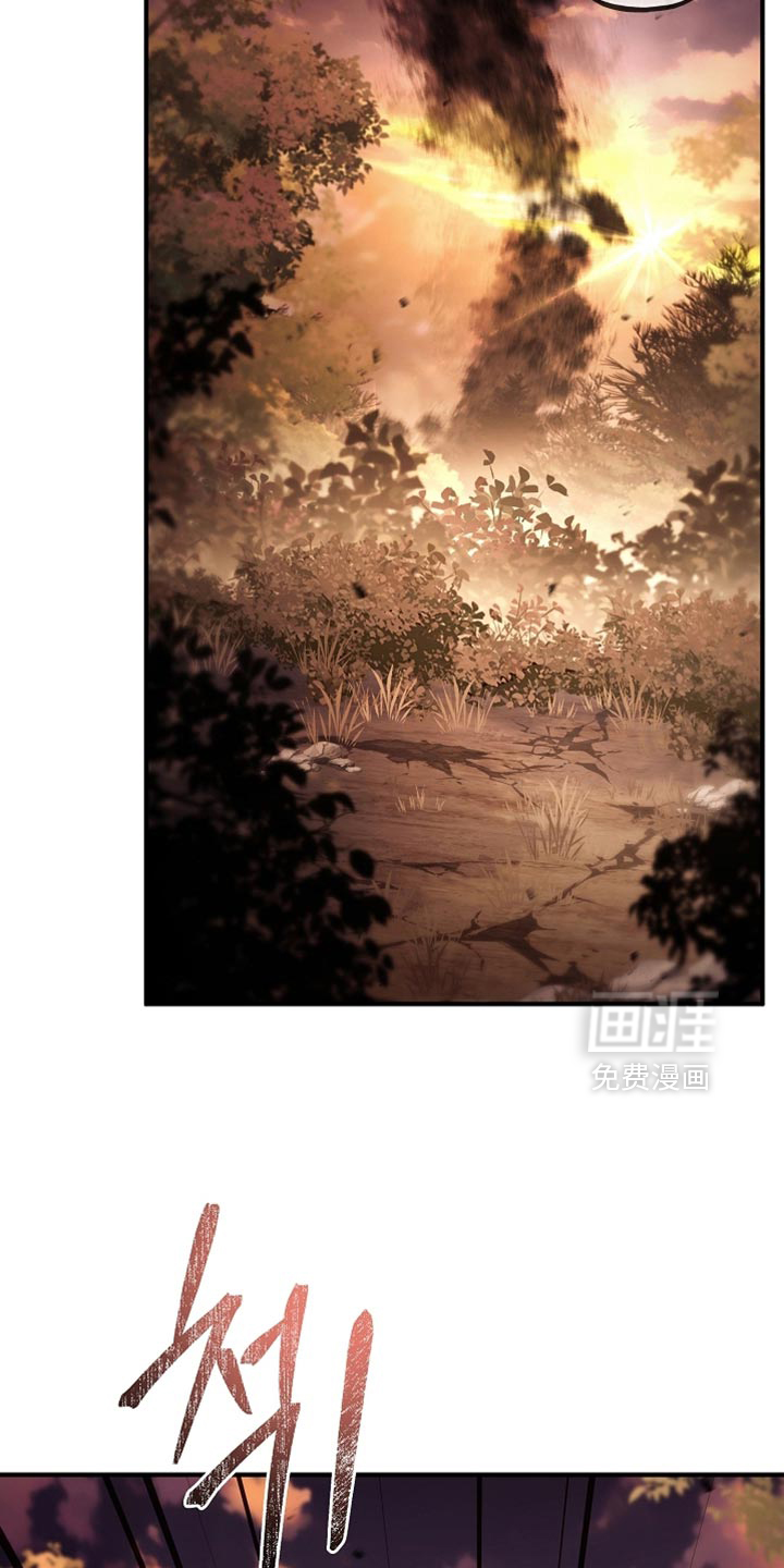 第124话2