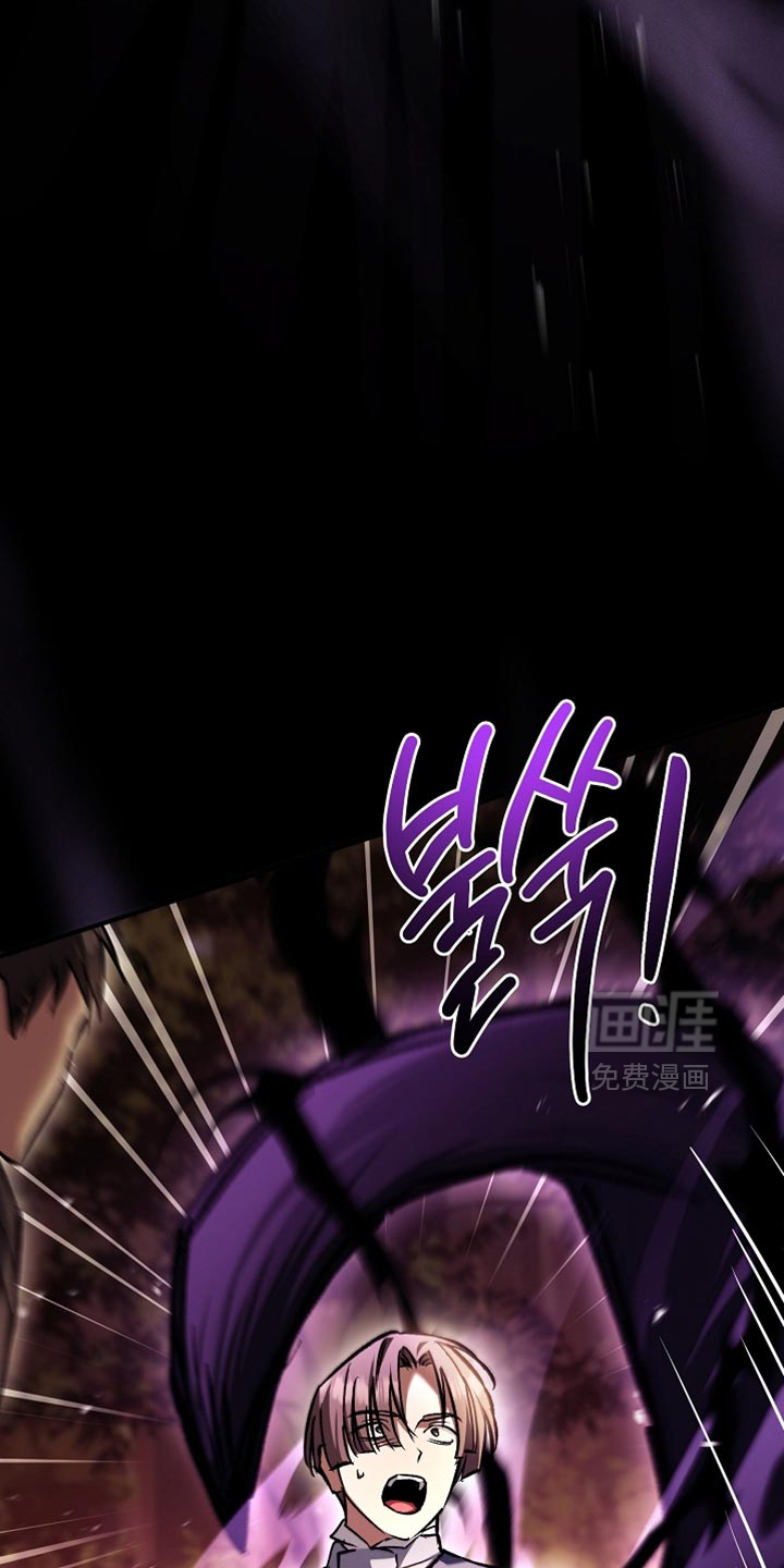 第124话32