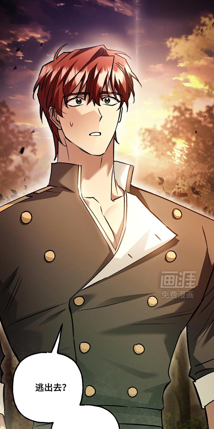 第124话24