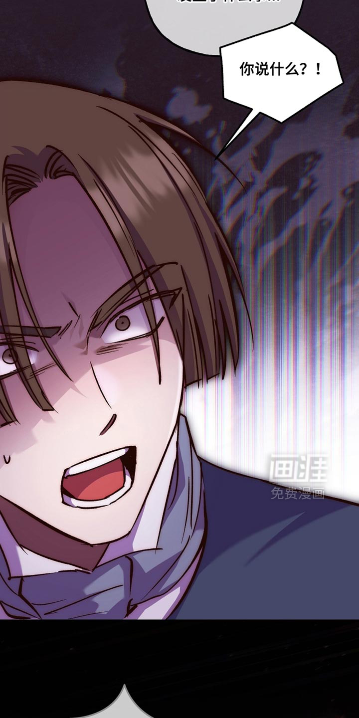 第124话14