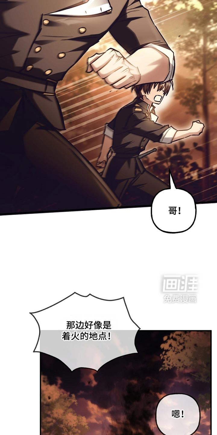 第124话1