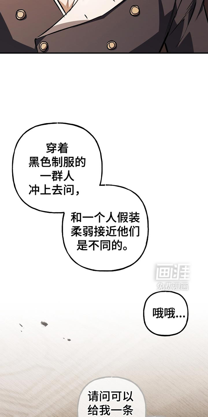 第123话12