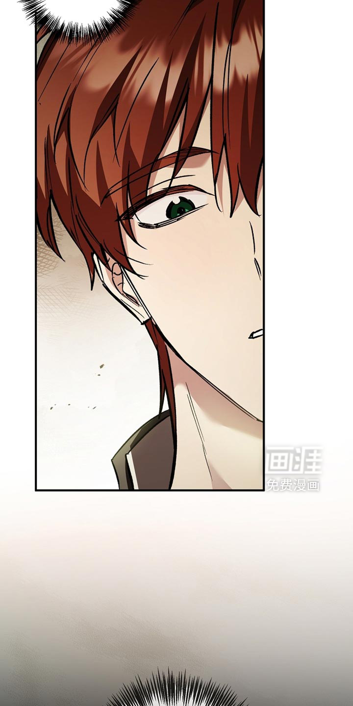 第123话27
