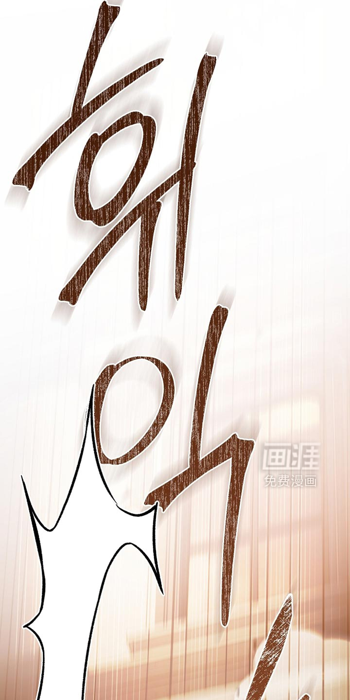第123话45