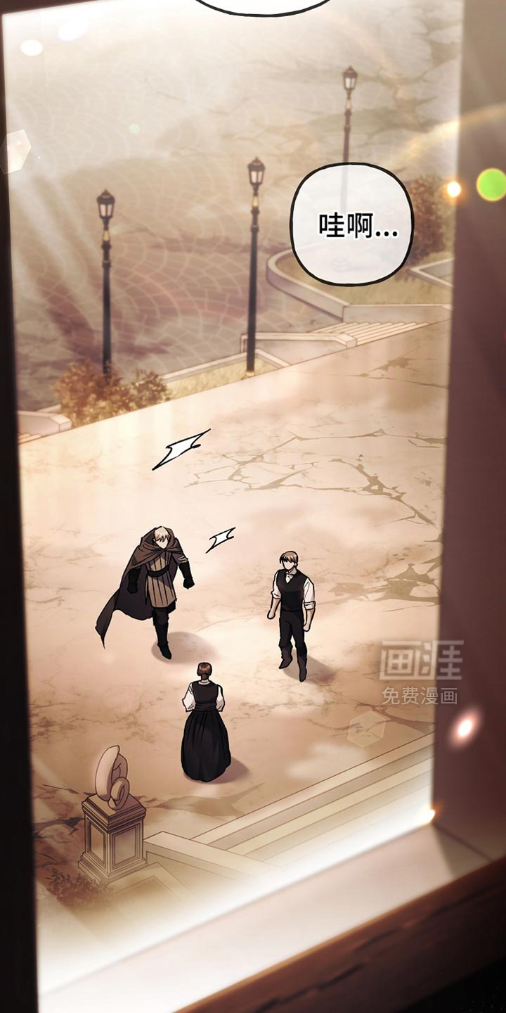 第123话9