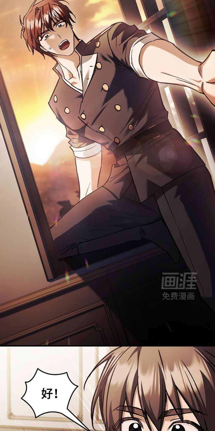 第123话42