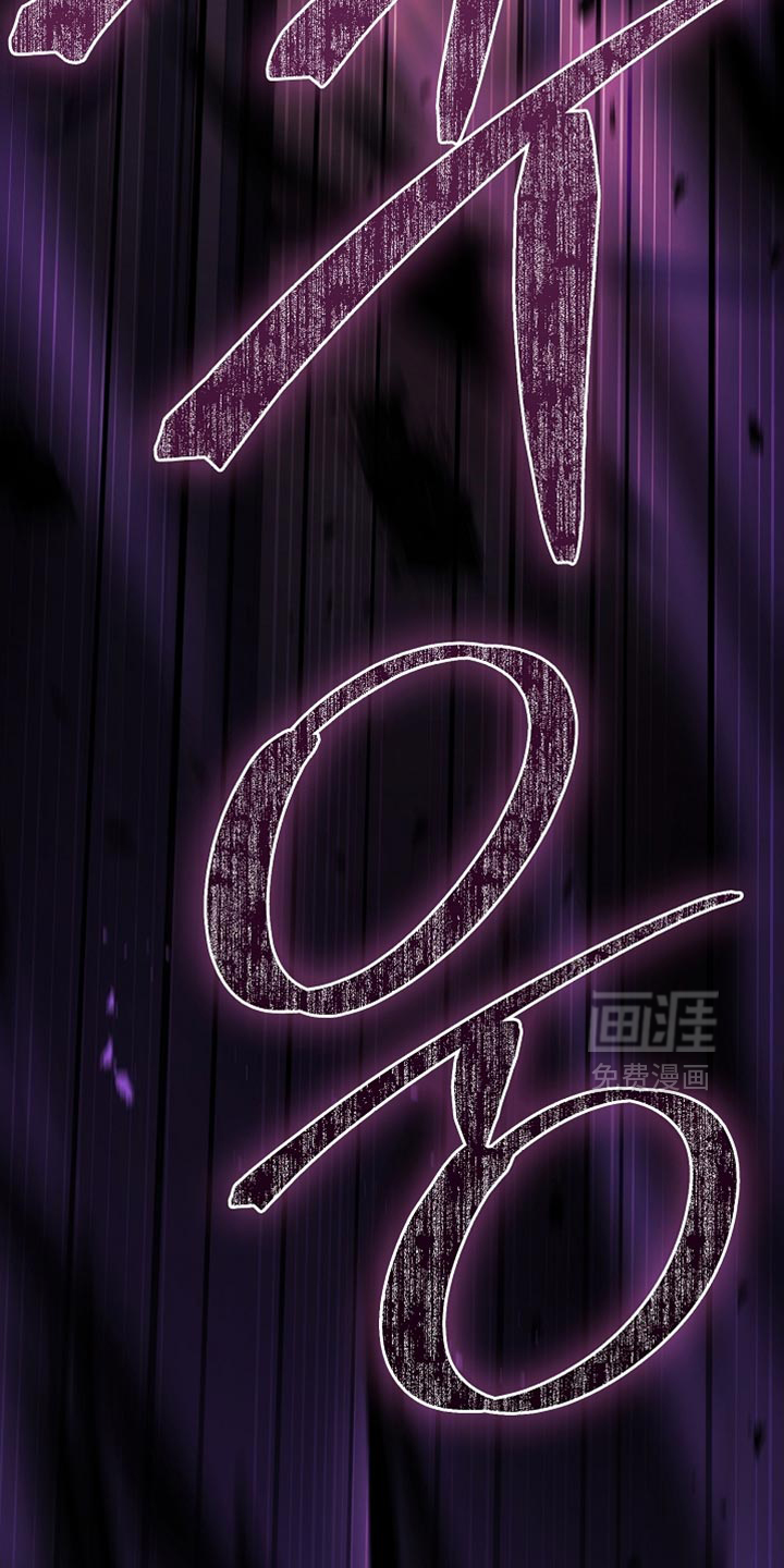 第123话49